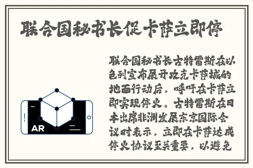 忘忧草wyc.la