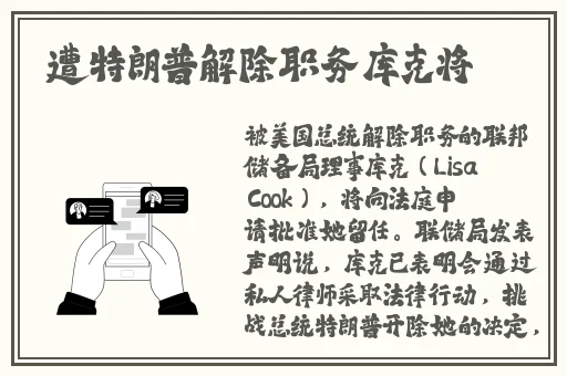 年轻丰满的继牳4伦理