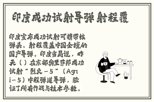 私人家庭影院3355
