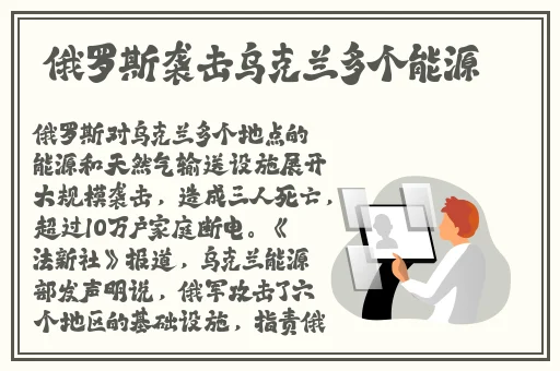 暴躁老阿姨csgo经典片段**