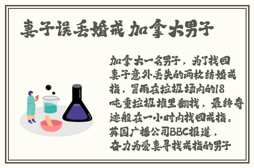 久久99国产综合精品无码