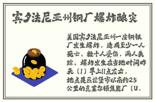 挽起裙子迈开腿坐下去小