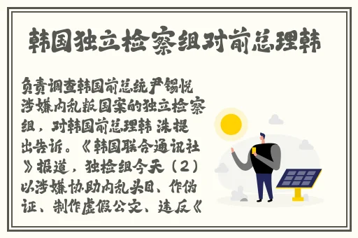 78m.ppt威九国际免费网络站