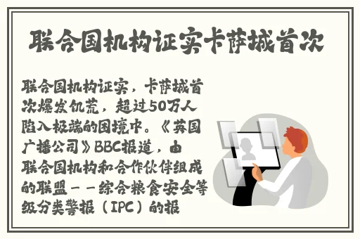 九幺黄玩命加载中
