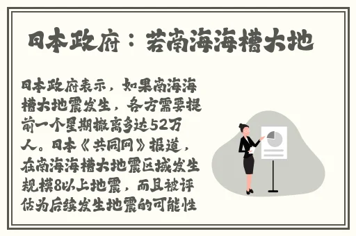 又色又爽又黄又免费的小说