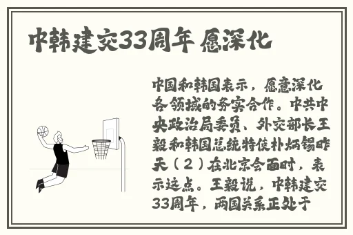 WWW国外偷拍女厕尿