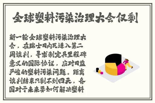 欧美午夜性春猛交XXXX