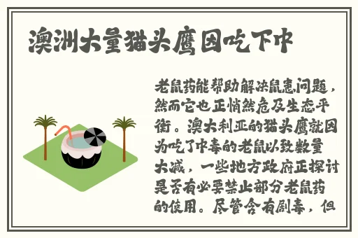 最近免费中文字幕大全高清大全1