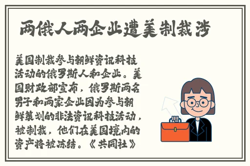 24小时黑料不打烊