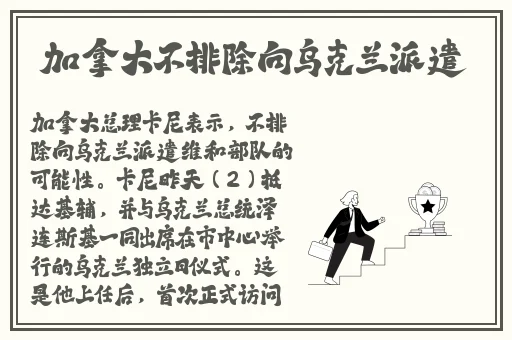 前女友那方面厉害一直忘不掉