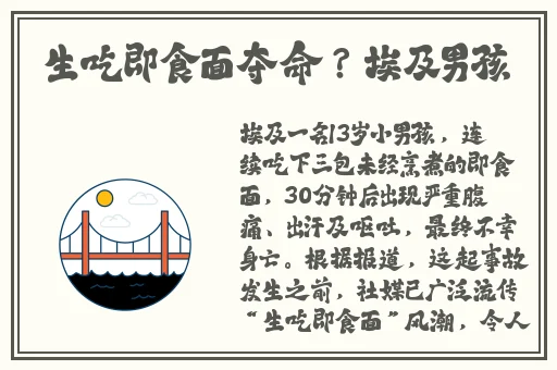 暖暖视频免费观看视频中国...