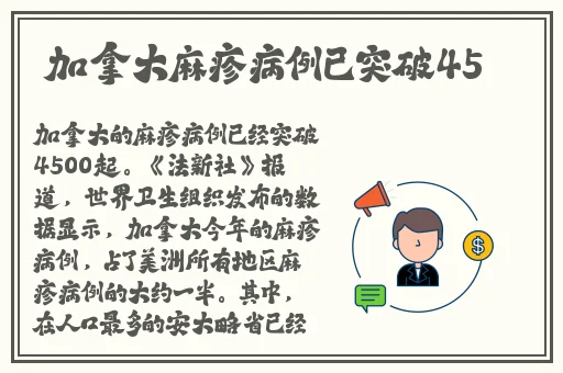榴莲视频apk